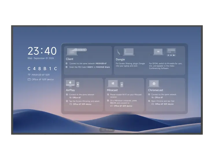 ماكس هب ND98CMB شاشة عرض احترافية، شاشة 98 بوصة بدقة 4K، إمكانية العمل المتواصل 24/7، لغرف الاجتماعات والاستخدامات التجارية
